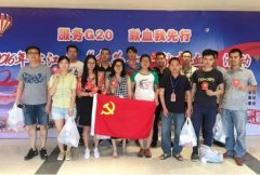 中有3378家企业达到C级以上尺度